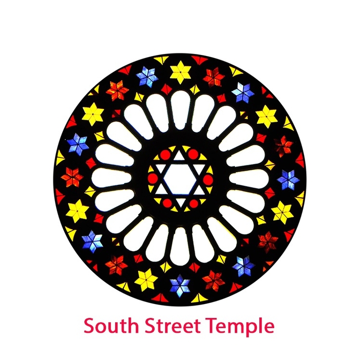 South Street Temple Gift Shop